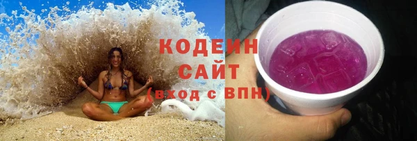 тгк Приозерск